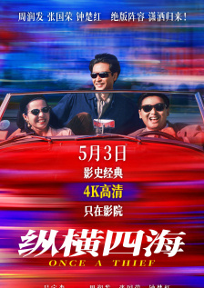 国产精品自在线观看剧情